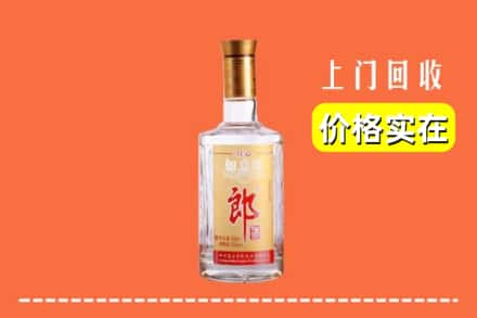 高价收购:泉州上门回收老郎酒